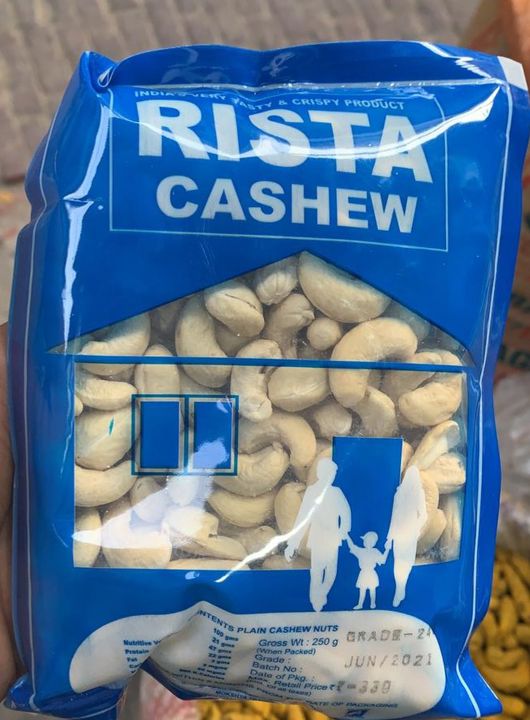 Cashew Nuts uploaded by Zoya Paper & Dry Fruit on 8/30/2021