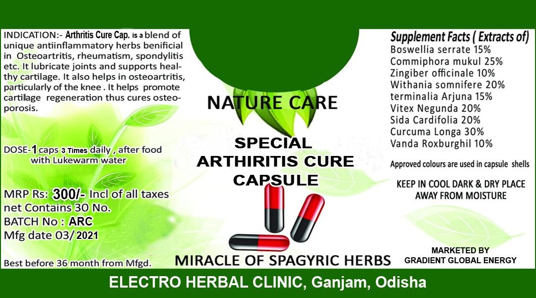 Special Arthritis cure capsule uploaded by ELECTRO HOMEOPATHY HERBAL REMEDIES on 8/30/2021