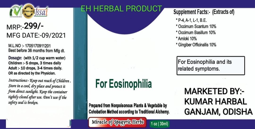 Product uploaded by ELECTRO HOMEOPATHY HERBAL REMEDIES on 8/30/2021