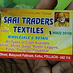 Business logo of Saai Textiles 