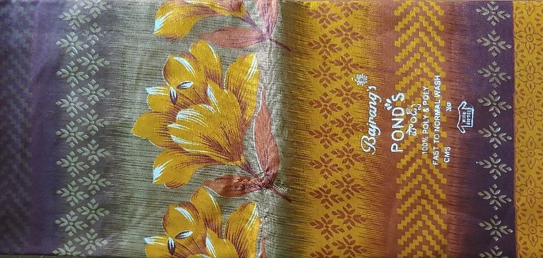 Poonam Silk Polyester Sarees  uploaded by Saai Textiles  on 9/4/2020