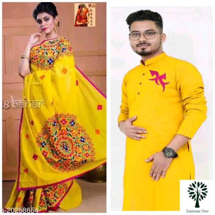 Chitrarekha pretty saree uploaded by Sanjivani store on 8/31/2021