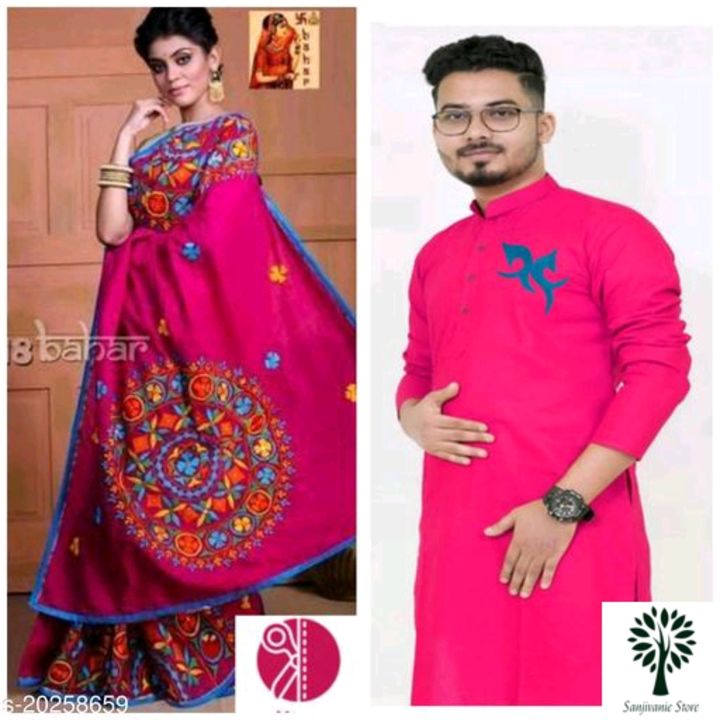 Chitrarekha pretty saree uploaded by Sanjivani store on 8/31/2021