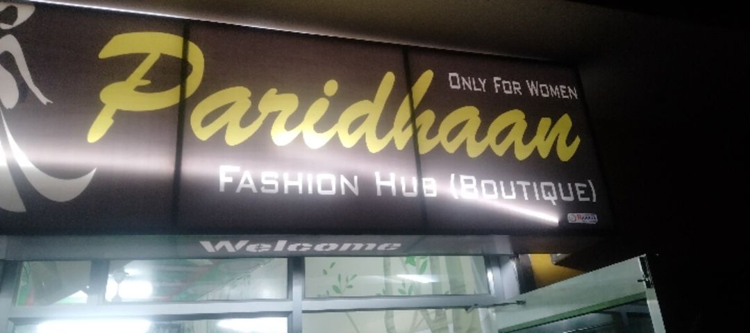 Paridhaan fashion hub