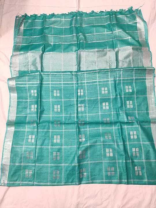 Linen saree  uploaded by Linen fabric  on 9/4/2020