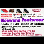 Business logo of Goswami footwear