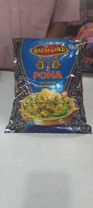 POHA  uploaded by business on 8/31/2021