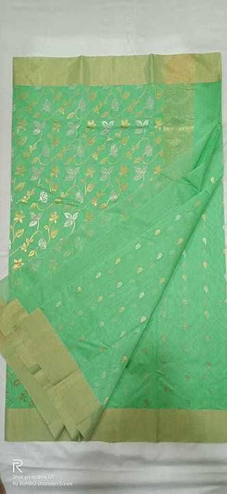 Post image chanderi handloom silk Saree  

My whatsapp no is 8305573540