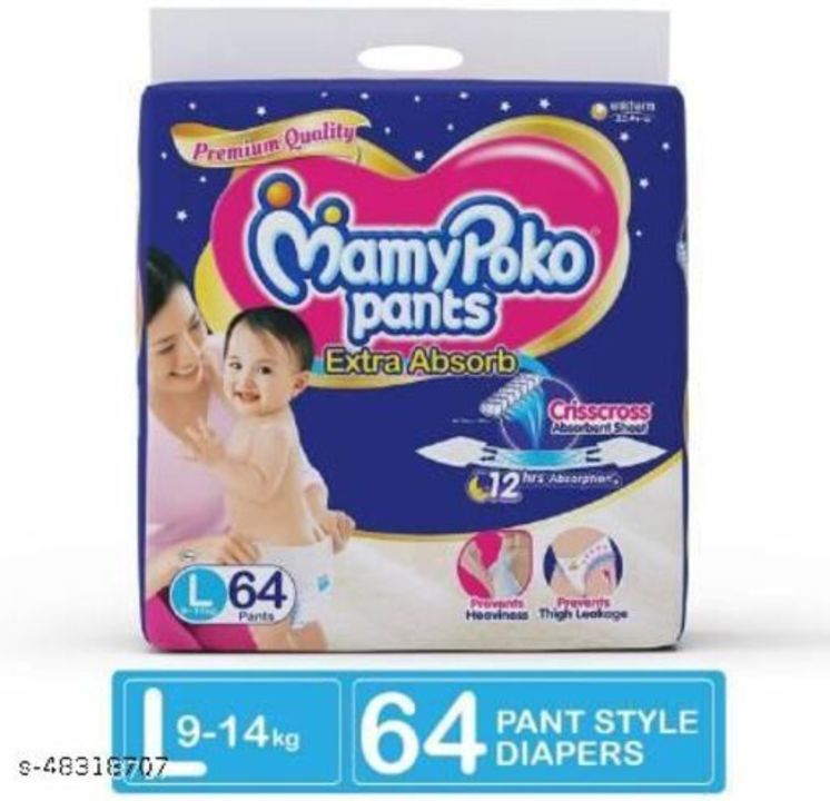 Mammy poko pant uploaded by business on 9/1/2021