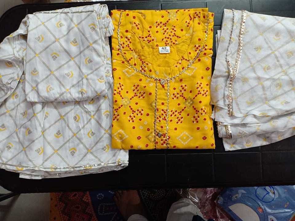 👉Fabric Riyon.  Best Quality.                                  👉Kurti skirt dupata @700/-free ship uploaded by Pratishtha Collection on 9/4/2020