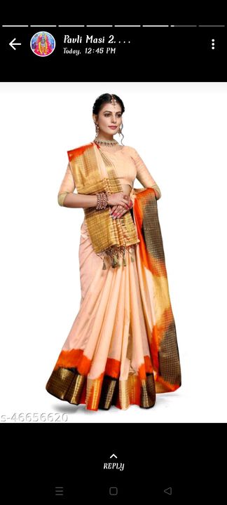 Silk saree uploaded by business on 9/1/2021