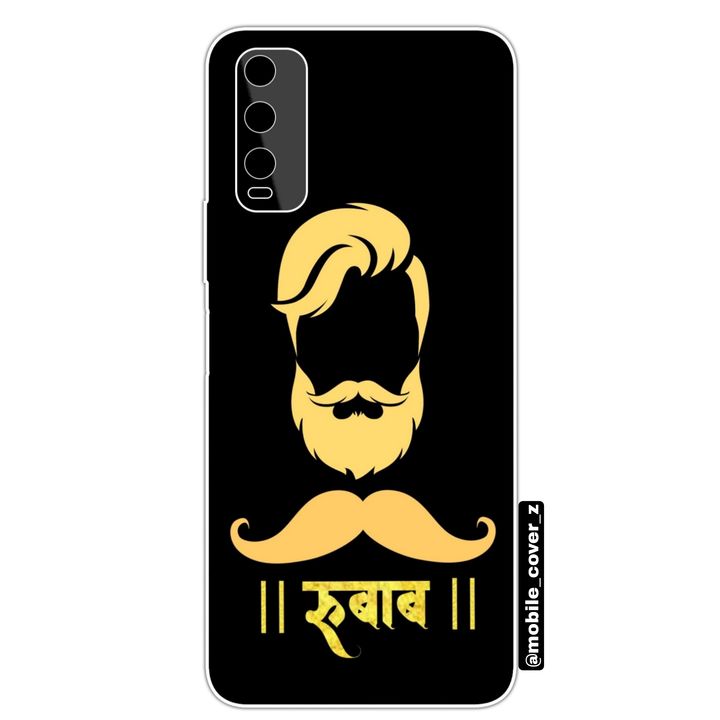 Rubab Mobile Cover uploaded by business on 9/1/2021
