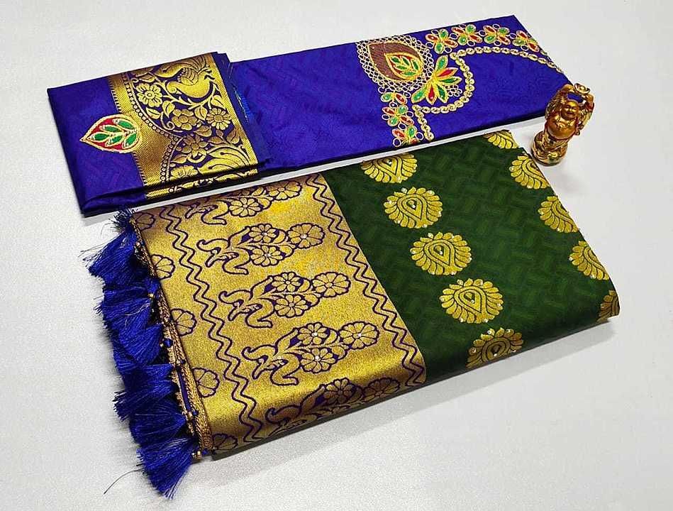Sarees uploaded by Sai collection  on 9/4/2020