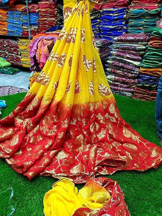 Geogratte jari sarees with two die uploaded by business on 9/4/2020