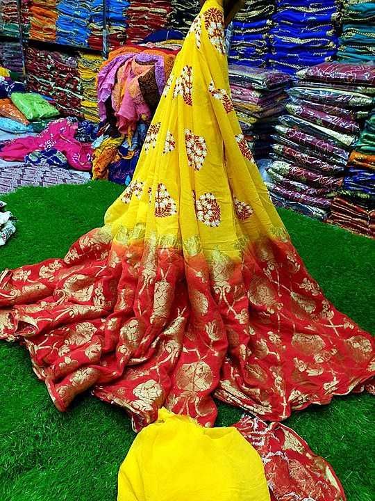 Geogratte jari sarees with two die uploaded by Fashion gallery on 9/4/2020