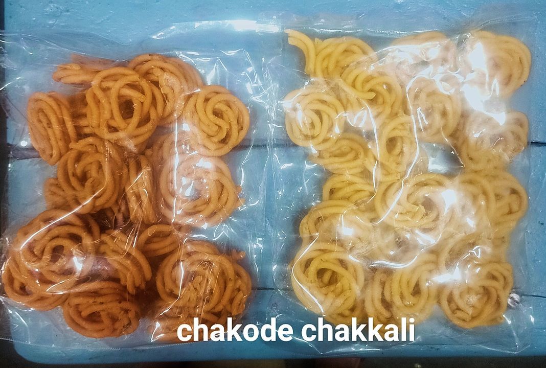 Onion Chakode chakkali uploaded by SB Condiments on 9/4/2020