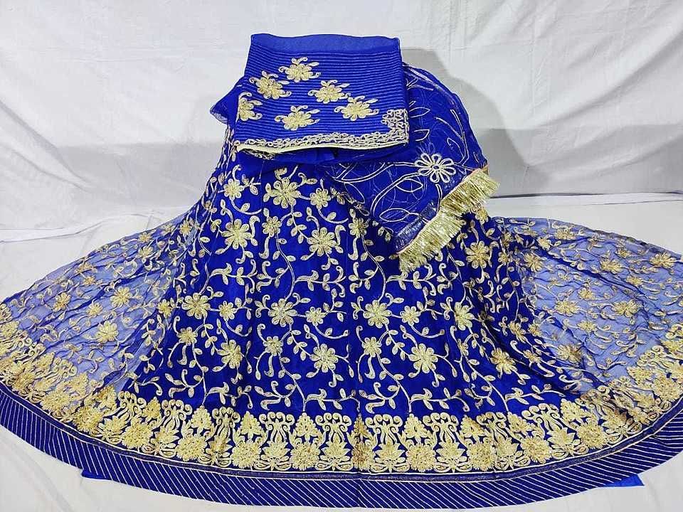Post image Half pure poshak
With aster and magji
Orna jaal work 
Rate 2200/-only
*Shipping free*