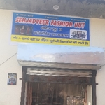 Business logo of Sehjadveer fashion hut