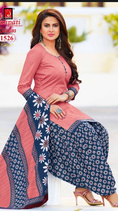 Product uploaded by Gayathri Collections on 9/2/2021