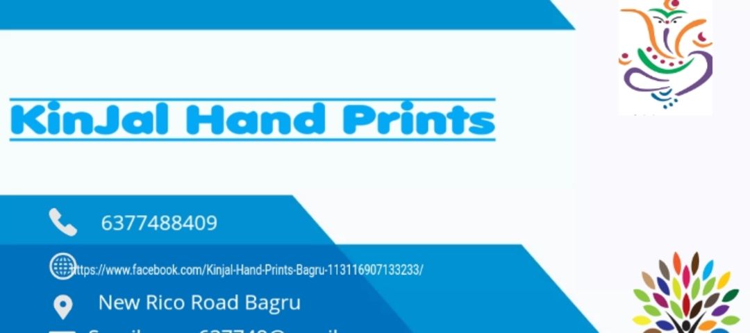 Kinjal Hand Prints