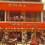 Business logo of DHAL BROTHERS