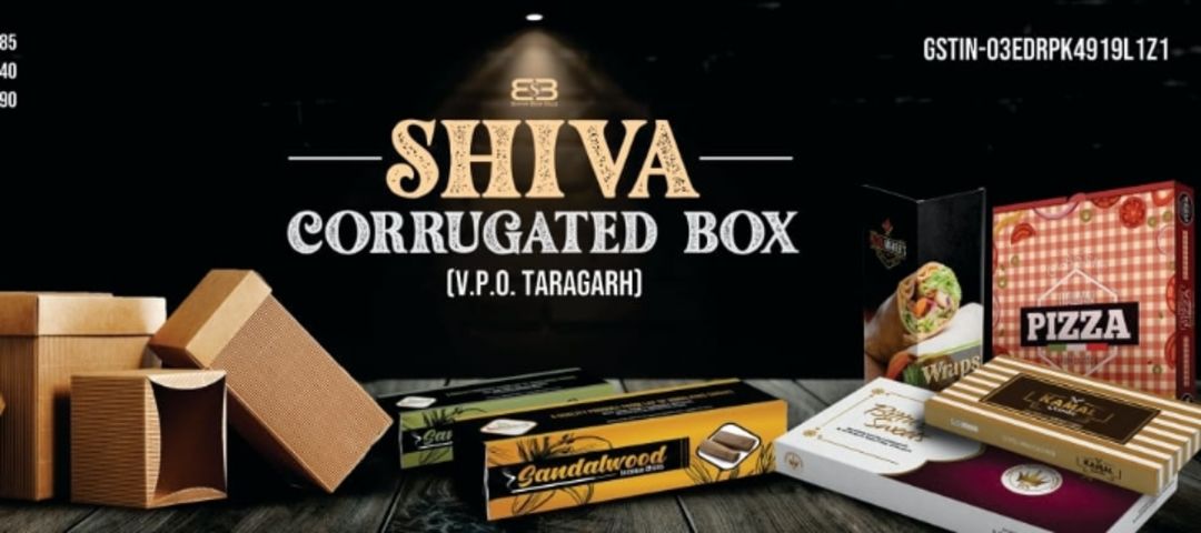 Shiva Corrugated Box Factory