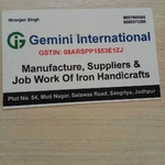 Business logo of GEMINI INTERNATIONAL