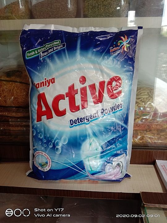 Active detergent powder 3 kg 220 MRP uploaded by Ramdev trending on 9/5/2020