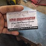 Business logo of Vipin communication