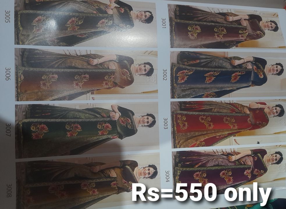 Silk Sari uploaded by Amit saree centre on 9/3/2021