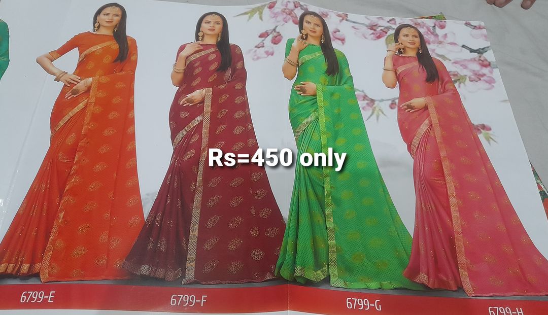 Roshni silk base sari uploaded by Amit saree centre on 9/3/2021