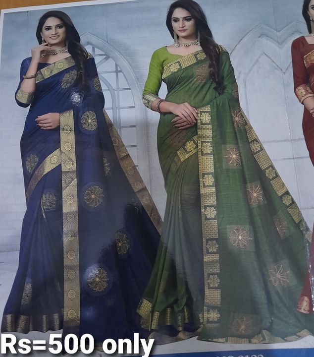 Silk based  sari uploaded by business on 9/3/2021