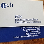 Business logo of P.c.h.