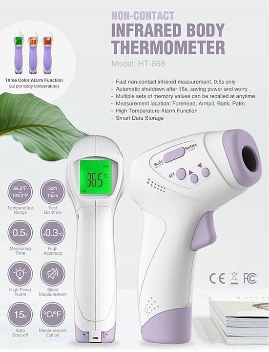 Gun thermometer  2700+gst uploaded by Smeet kejriwal on 5/31/2020
