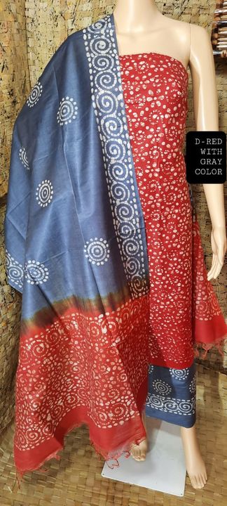 Post image 👆DUSSEHRA  OFFER 
👆NEW  LATEST      COLOUR AND DESIGN COLLECTION 
KATAN  STAPLE  BATIK PRINT SUITS 
FABRIC     ==== KATAN STAPLE
PRINT      ==== BLOCK BATIK PRINT 
SIZE       ==== FREE
OFFER  SIRF  20-09-2021 TAK 
READY       TO     DISPATCH
UNLIMITED   PIS    AVAILABLEWhatsApp number contact number8210972936