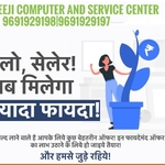 Business logo of shreeji computer and service center