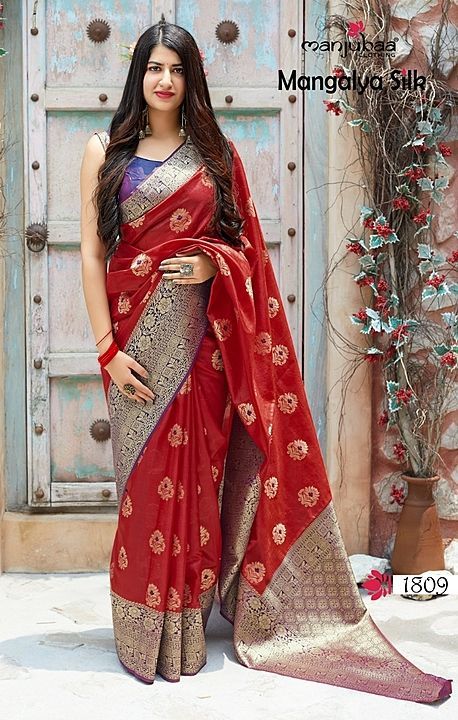 Sulk saree uploaded by business on 9/5/2020