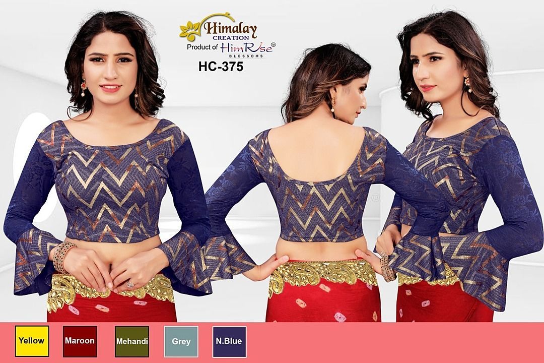 Fancy Printed Stylish Stretchable Blouse uploaded by business on 9/5/2020