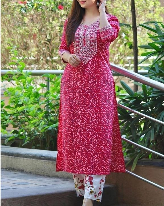 Rayon kurti with pant uploaded by business on 9/4/2021
