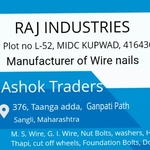 Business logo of Ashok Traders