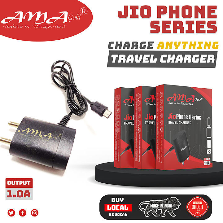 AMA GOLD JIO CHARGER  uploaded by business on 9/6/2020