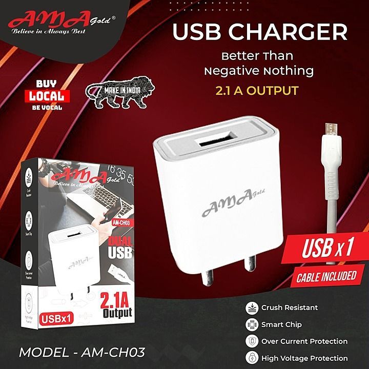 AMA GOLD 2.1 AMP FAST CHARGER uploaded by business on 9/6/2020