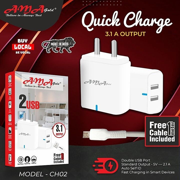AMA GOLD 3.1 AMP LIGHTING MOBILE CHARGER uploaded by business on 9/6/2020