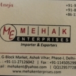 Business logo of MEHAK ENTERPRISES