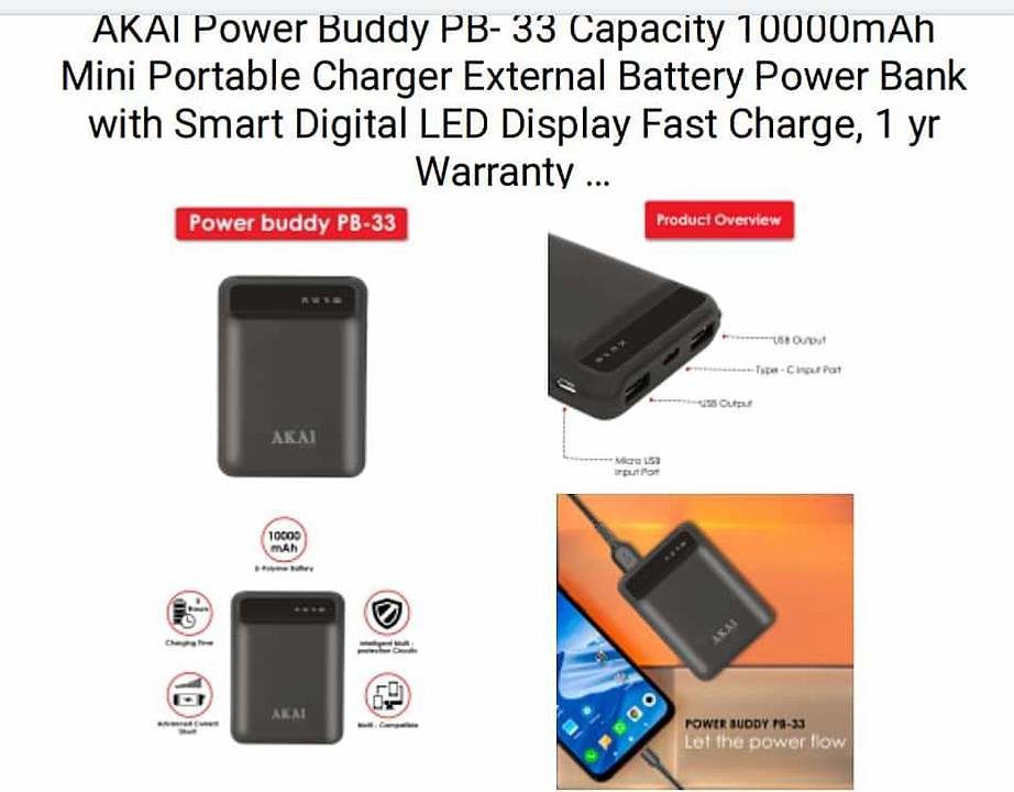 AKAI POWER BANK PB-33 uploaded by business on 9/6/2020