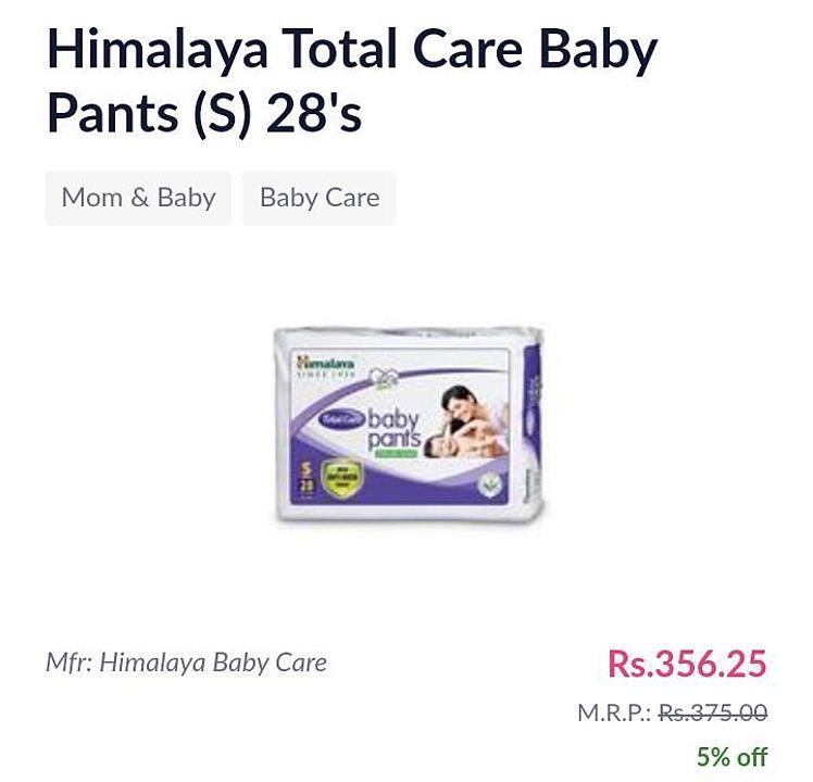 Baby care pants uploaded by business on 5/31/2020