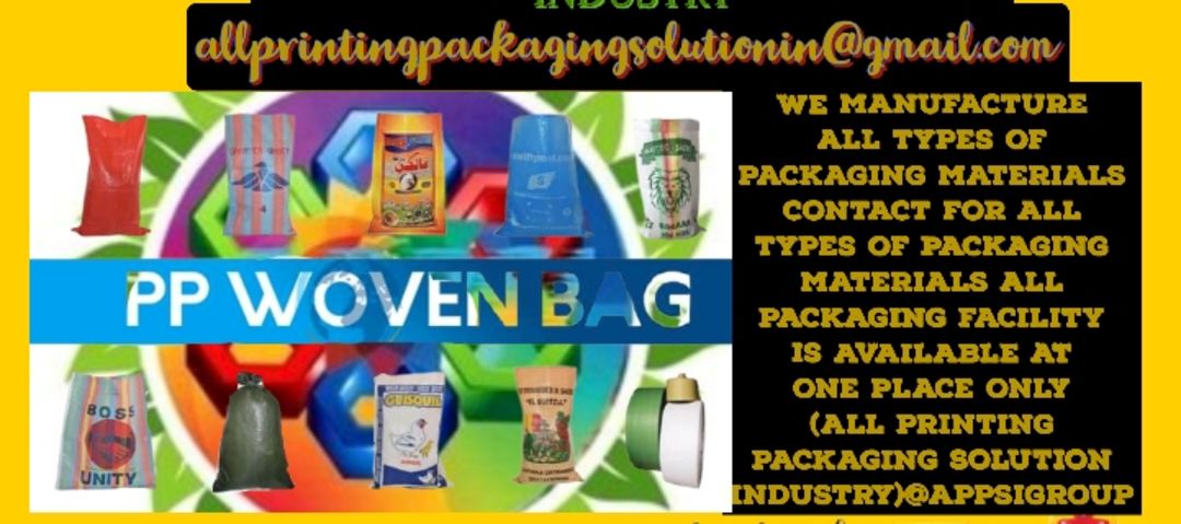 All Printing Packaging sollution industry