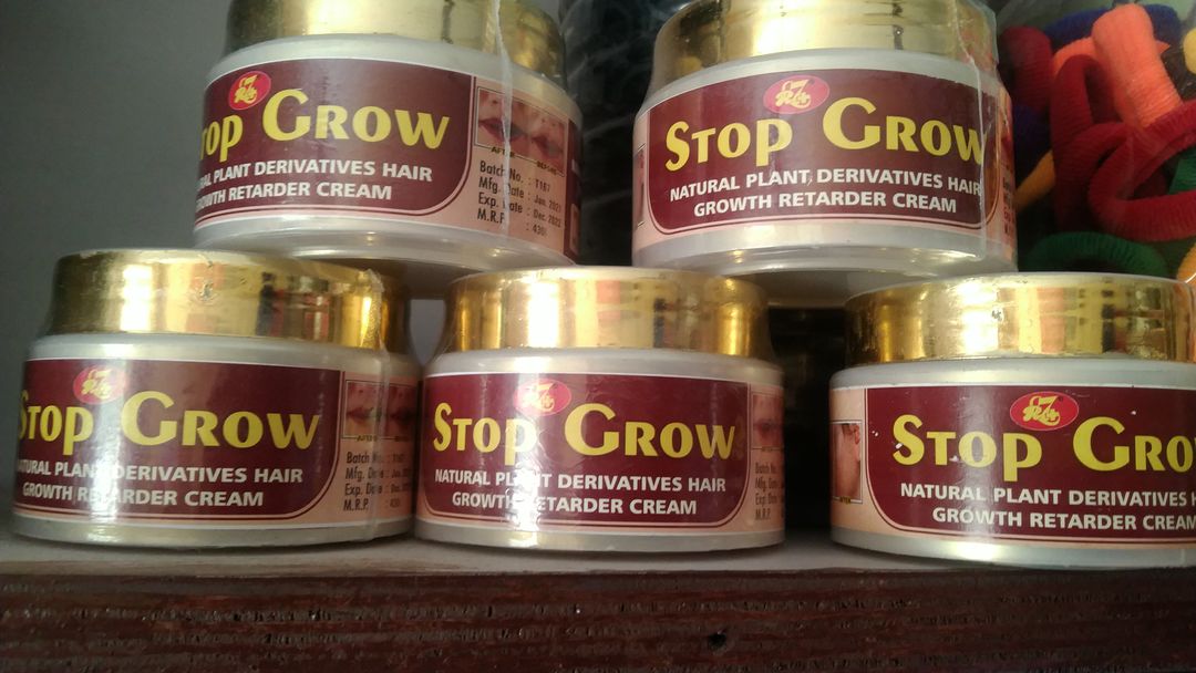 Stop grow cream   uploaded by RK ENTERPRISES on 9/5/2021