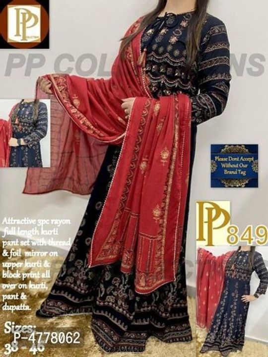 Post image New trendy suits collection. Price between 800 to 1000.only  Intrested person ask question.