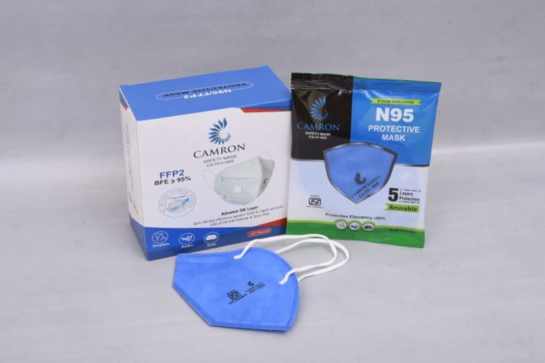 N95 5Layer Meltblown Sealed Reusable Mask uploaded by MMM MARKETERS on 9/5/2021